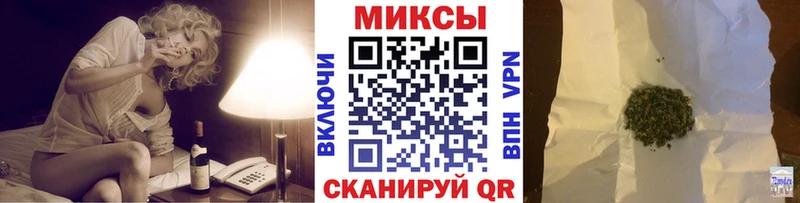 Купить Орск БУТИРАТ бутандиол