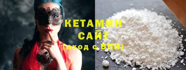 прущий лед Заволжье