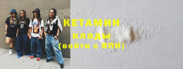 прущий лед Заволжье