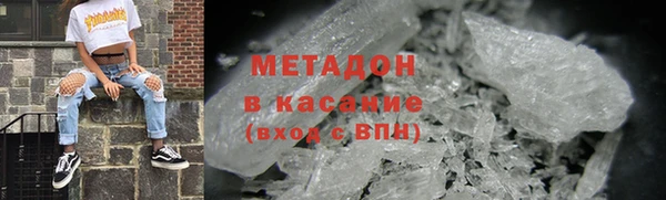 прущий лед Заволжье