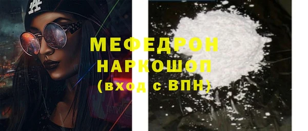 СК Заволжск