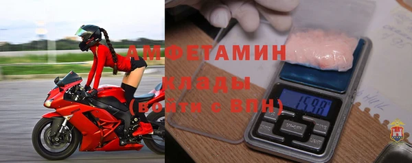 прущий лед Заволжье