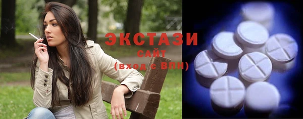 мефедрон Заводоуковск