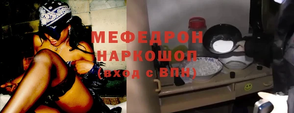 СК Заволжск