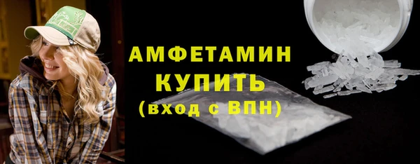 прущий лед Заволжье