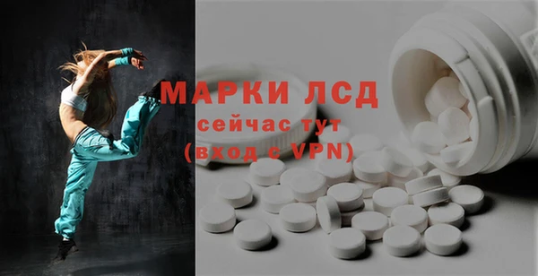 СК Заволжск