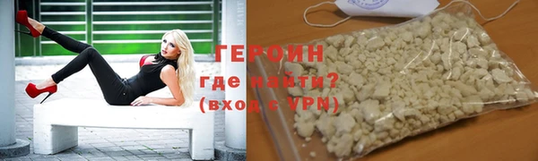 прущий лед Заволжье