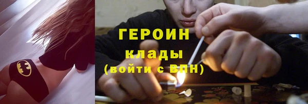 прущий лед Заволжье