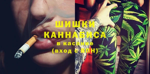 прущий лед Заволжье