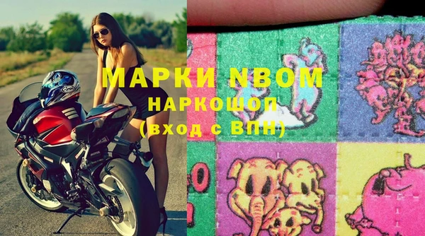 прущий лед Заволжье