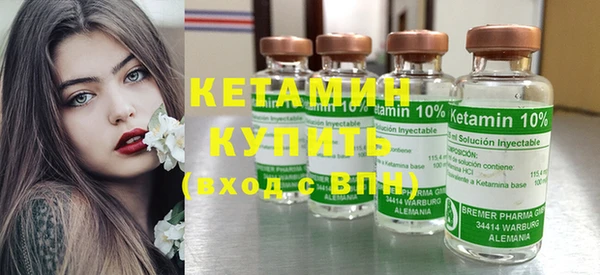 прущий лед Заволжье