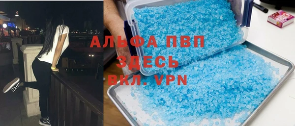 СК Заволжск