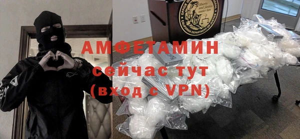 прущий лед Заволжье