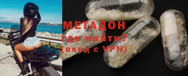 прущий лед Заволжье