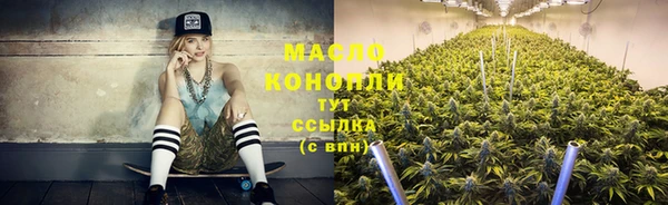 СК Заволжск