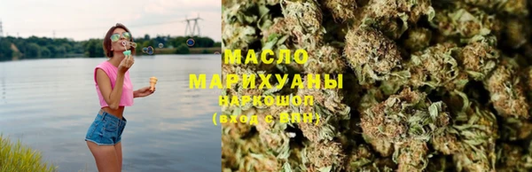 прущий лед Заволжье