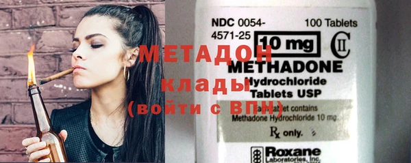 прущий лед Заволжье