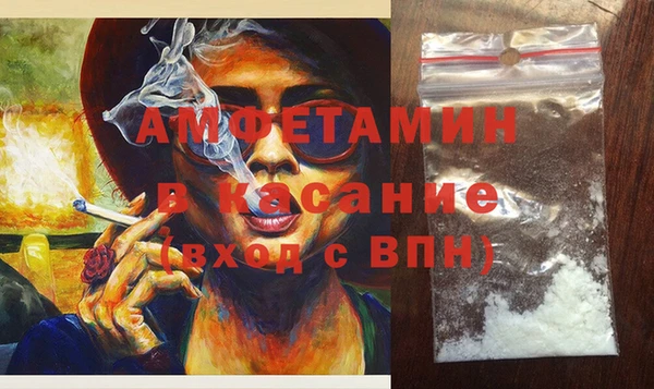 прущий лед Заволжье