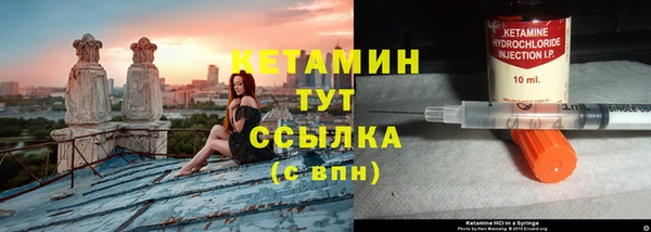 прущий лед Заволжье