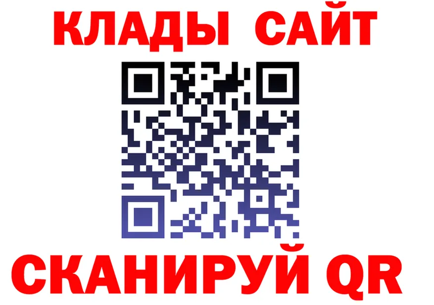 Виды наркоты shop какой сайт Орск
